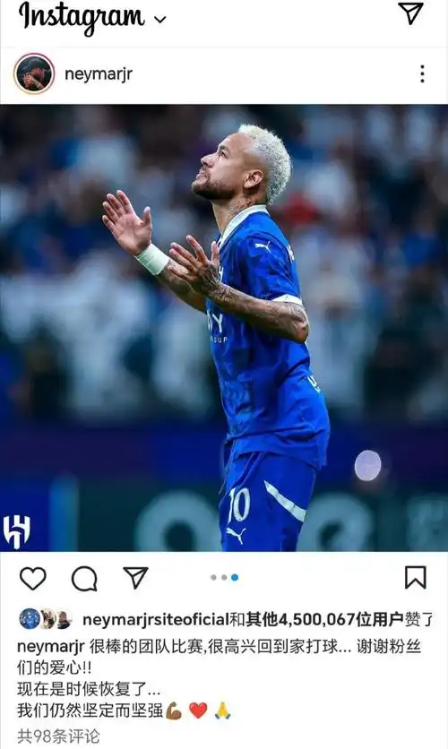 严峻考验 严峻考验